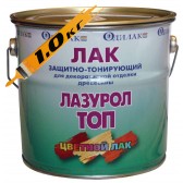ЛАЗУРОЛ-ТОП 1.0 кг